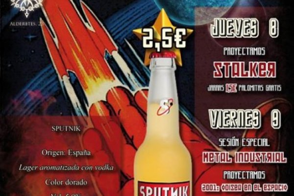 Найти ссылку кракен