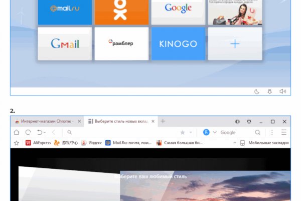 Кракен даркнет kraken link24 info
