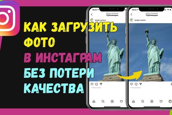 Как зайти на кракен в торе