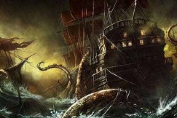 Kraken 24at