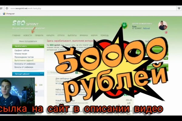 Кракен актуальная ссылка тор