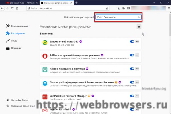 Кракен маркетплейс реклама текст