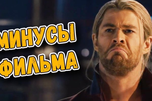 Кракен действующая ссылка
