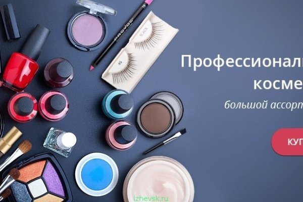 Кракен ссылка официальная в тор