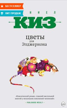 Kraken вход и ссылки