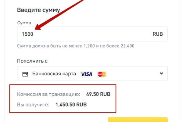 Зайти на кракен через браузер