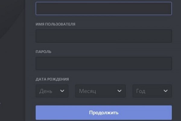 Kraken ссылка tor официальный сайт