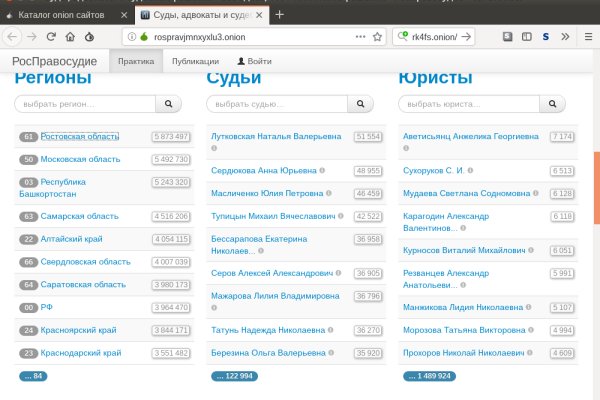 Кракен не работает сайт