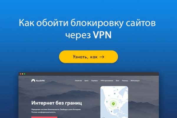 Покупки на кракене даркнет