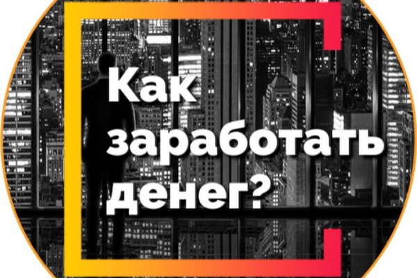 Официальный сайт kraken kraken clear com