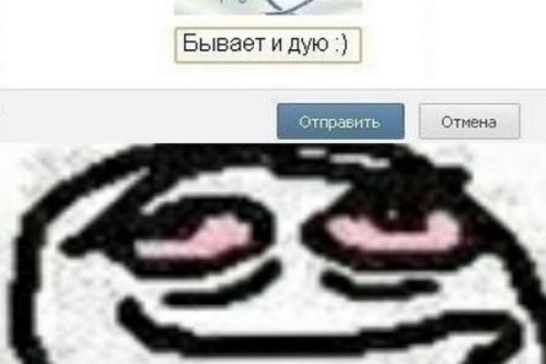 Кракен наркоторговля