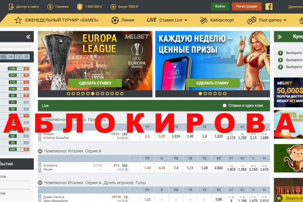 Как зайти на кракен через браузер