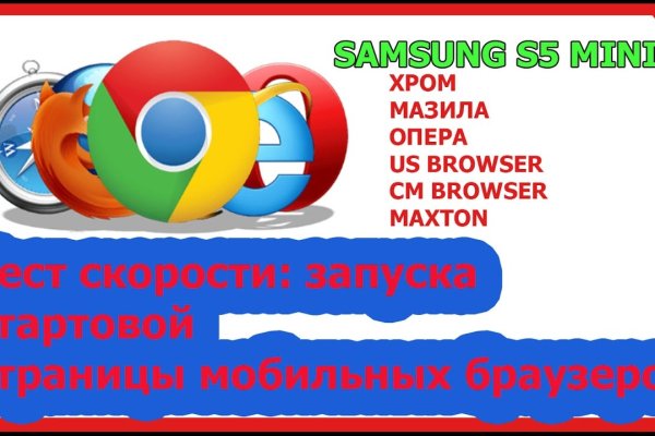 Адрес кракен в тор
