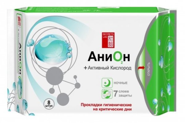 Ссылки кракен телеграф