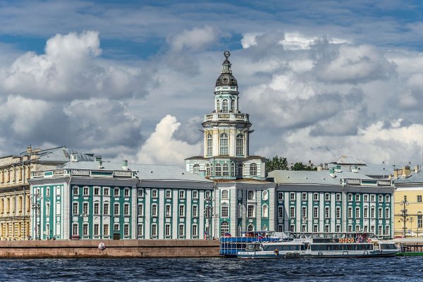 Гидра зайти кракен