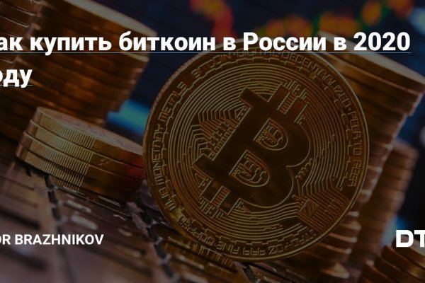 Кракен маркетплейс ссылка krakenat2krnkrnk com