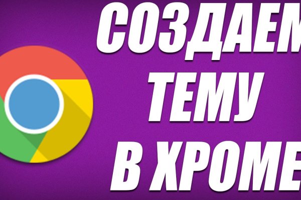 Кракен маркетплейс скачать
