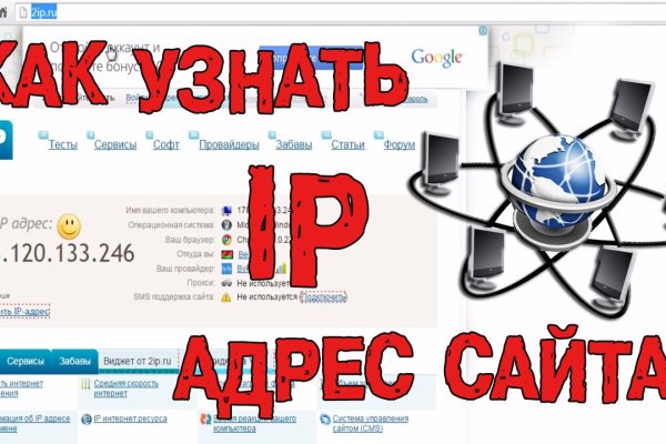 Kraken сайт kraken clear com