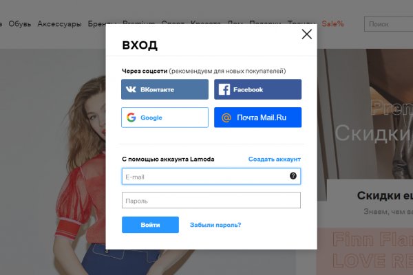 Кракен ссылка market pw
