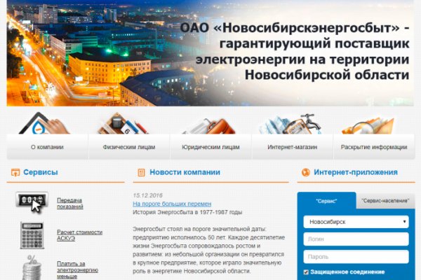 Кракен даркнет актуальная ссылка