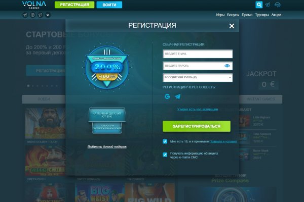 Кракен клирнет ссылка