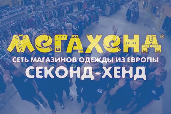 Рабочий сайт kraken