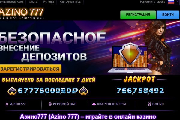 Kraken ссылка тг