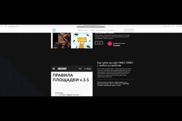 Ссылка адрес на кракен