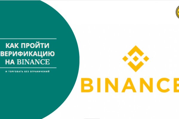 Аналог гидры