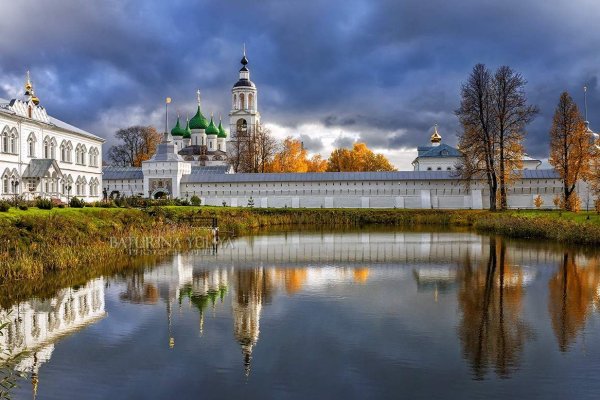 Как зарегистрироваться в кракен в россии