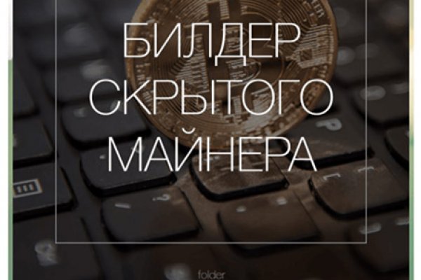 Кракен это сайт что продают