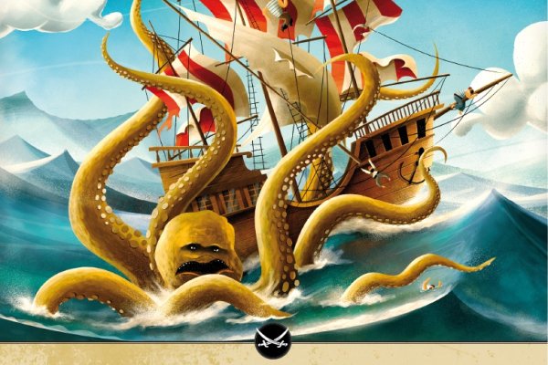 Kraken официальная ссылка