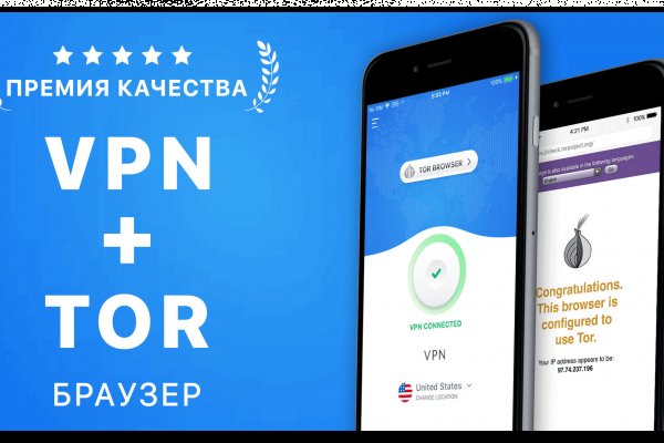 Гидра зайти кракен