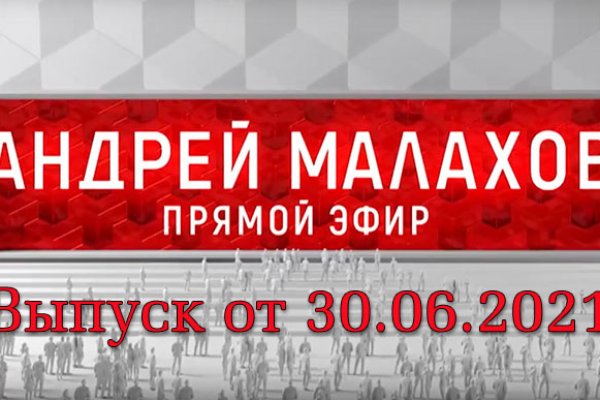 Кракен маркет даркент только через тор