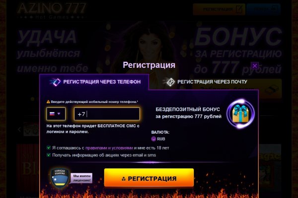 Кракен лого маркетплейс