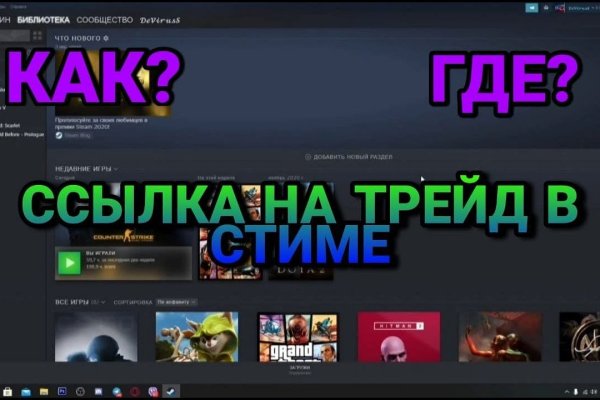 Кракен наркокортель