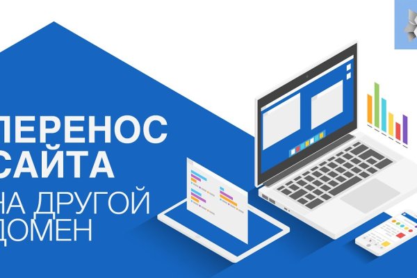 Кракен маркет darknet