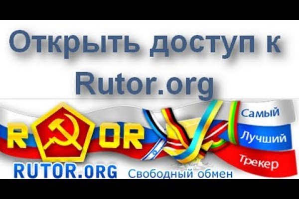 Ссылка на кракена для тора