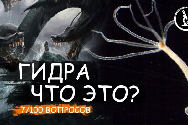 Кракен маркетплейс ссылка тг
