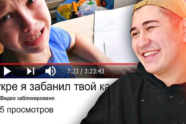 Пользователь не найден при входе на кракен