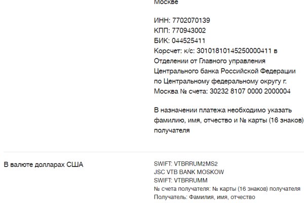 Kraken clear ссылка