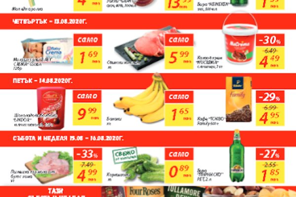 Кракен тор kr2web in
