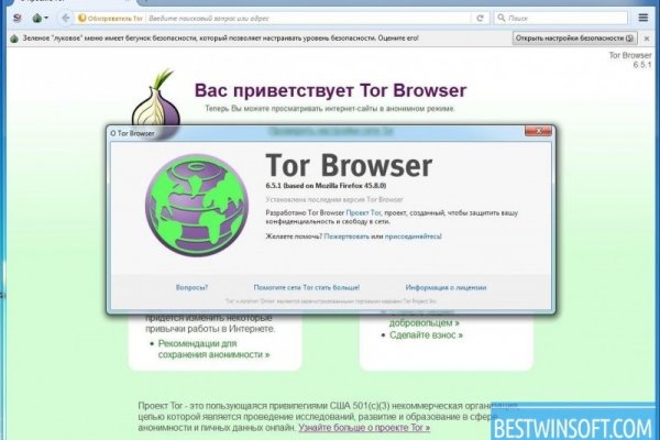 Клирнет ссылка на зеркало маркетплейс кракен