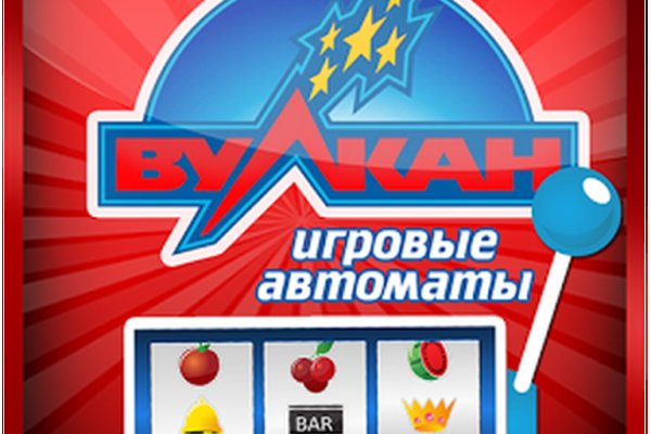 Кракен маркетплейс kr2web in