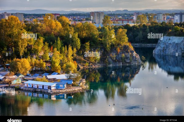 Ссылки кракен телеграф
