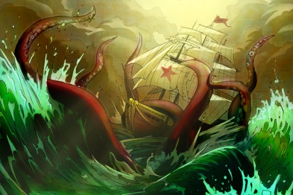 Kraken tor song