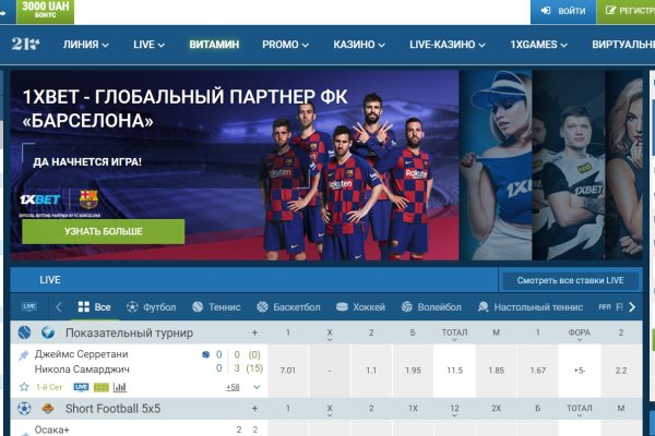 Кракен даркнет ссылка kraken link24 info