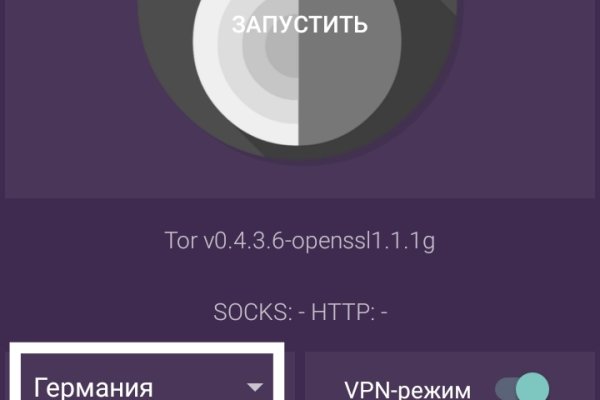 Kra41.at