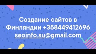 Ссылки в тор